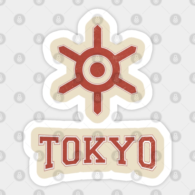 TOKYO Sticker by KIMIDIGI